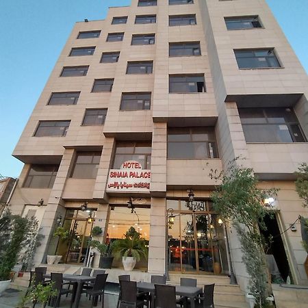 ארביל Hotel Sinaia Palace מראה חיצוני תמונה