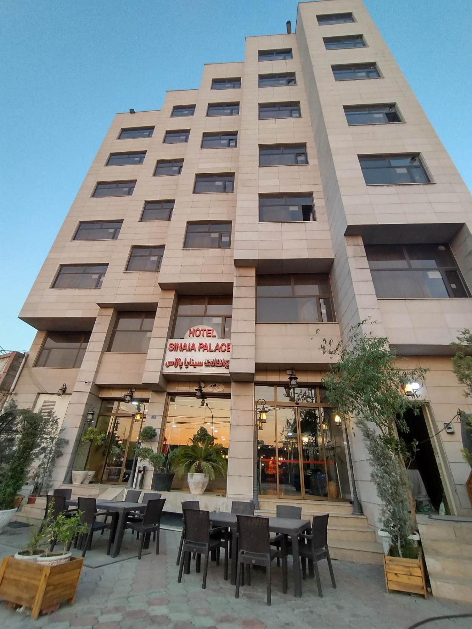 ארביל Hotel Sinaia Palace מראה חיצוני תמונה